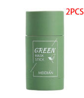 Green Tea Cleansing Clay Mask Stick – Oil Control, Anti-Acne & Whitening Seaweed Face Mask for Smooth, Glowing Skin | Glatino
