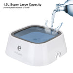 1.5L Pet Water Bowl | Anti-Overflow Floating Slow Feeder Dispenser for Cats & Dogs